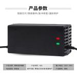 SCR Lithium Ion Golf Cart Battery Charger 12V 72V Scooter Ebike