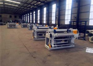 Wholesale 2.2mm 2.5mm Welded Wire Mesh Machine 2.5T PLC Fully Automatic from china suppliers