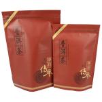 Gravure Printed Kraft Paper Packaging Bag pouches Stand Up 50-320microns
