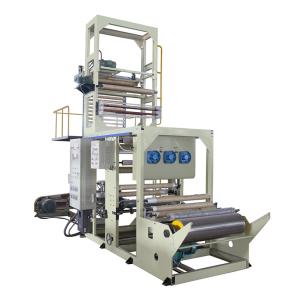 Wholesale Polyethylene PE Film Blowing Machine Biodegradable Plastic Film Blowing Machine from china suppliers