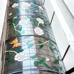 Beautiful Tiffiny Curved Style Stained Glass Home Room Decor For Roof Stained