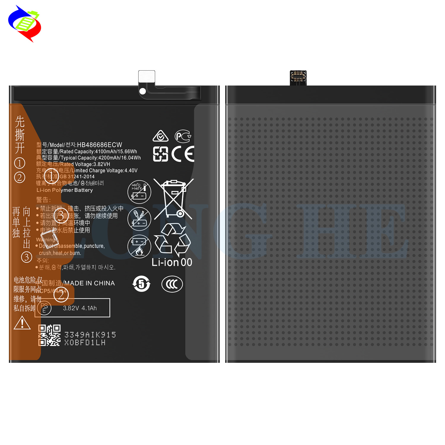 Mobile Accessories Rechargeable Battery HB486686ECW for Huawei Y9A Cell Phone Parts
