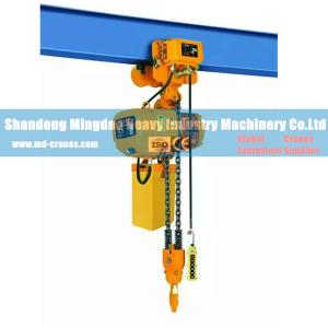Wholesale 1Ton 3ton 5ton Lifting Capacity Electric Chain Hoist with Running Trolley from china suppliers