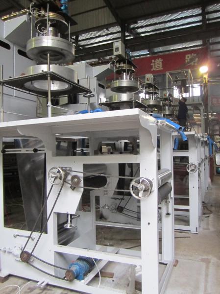 CE / ISO 9000 600mm WIdth PP Film Making Machine