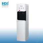 10L Vertical Stainless Steel Compressor Hot Cold Water Dispenser For Home