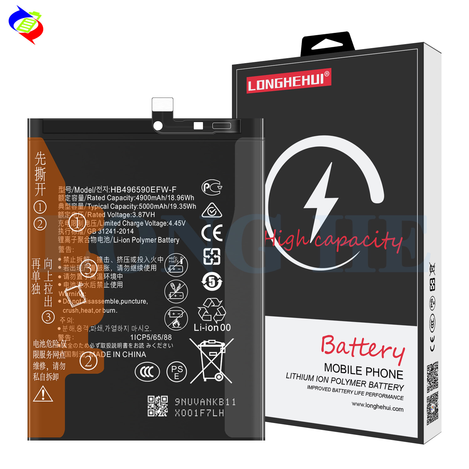 5000mAh HB496590EFW-F Mobile Phone Battery for Huawei RECHARGABLE ODM