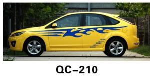 Wholesale The Default Color PVC Custom Car Body Sticker QC-210J from china suppliers