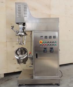 China Liquid Soap Cream High Speed Emulsifier Vacuum Homogenizing Pharm  Inline Emulsifier Mixer on sale