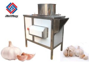 Wholesale 304 Stainless Steel Garlic Separating Machine High Outpout 500KG/H from china suppliers