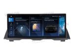10.25''/12.3'' Screen For BMW 5 Series F10 F11 F18 2011-2012 CIC Android