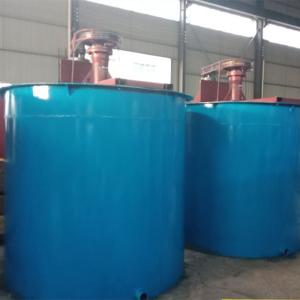 Wholesale Two Impeller High Efficiency Agitator Mixer Tank Automatic from china suppliers