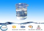 CW-08 Wastewater Treatment Water Decoloring Agent CAS No 55295982 Specific