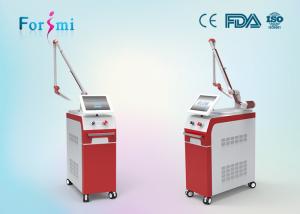 Wholesale Quality experienced manufacturer direct sale,high laser output ND Yag Laser Machine from china suppliers