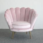 Nordic Style Flower Shape 78cm Height Velvet Accent Armchair