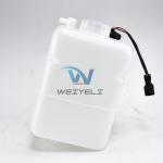R210-7 11NN-42330 Coolant Expansion Tank For Hyundai Econo Excavator Parts