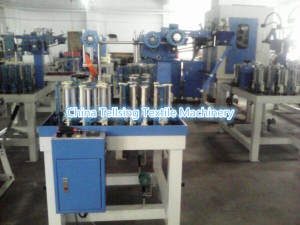 Welcome to China cable wire braiding machine exporter Tellsing for cable wire