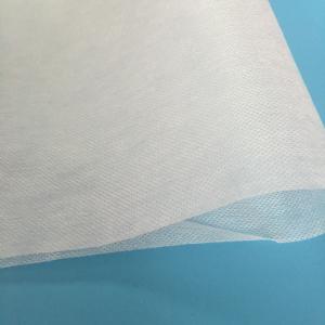 Wholesale Promotional adhesive non woven fabric cold water soluble non-wave fabric non-woven fabric from china suppliers