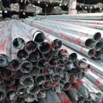 202 Stainless Steel Welded Tubes And Pipes Round