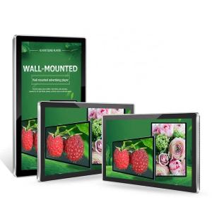 Wholesale Advertising Display Wholesale ODM/OEM Custom Android Digital Display LCD Screen for Supermarket Retail Stores from china suppliers