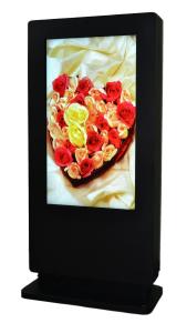 Wholesale 55 inch High Brightness Double Sided Outdoor Street LCD Display with Touch Screen from china suppliers