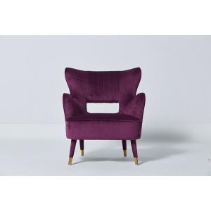 China Modern Elegant Upholstery Living Room Single Sofa Stackable Dark Red Velvet on sale