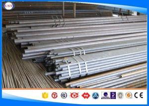 Wholesale Precision ST45 Cold Drawn Steel Pipe For Mechanical Parts In Machinery Equipment from china suppliers