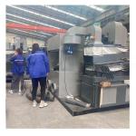 Aluminum Plastic Scrap Recycling Machine for PVC Blister Packs at 220/380V Power