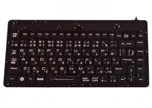 Wholesale 87 Keys Japanese Antimicrobial Medical Grade Silicone Keyboard With Windows Key from china suppliers