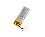 Lithium Polymer Battery 251133 50mAh 3.7V With Good Cycle Life
