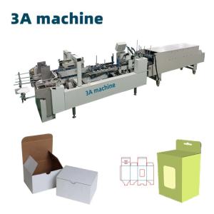 Wholesale Professional CQT-800 Cardboard/Corrugated Straight Line Box Cold Glue Spraying Machine from china suppliers