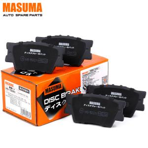Wholesale MASUMA Auto Brake Systems Brake Pads 34116769951 34116767147 34116769763 for ASV40L E87 Ultra from china suppliers