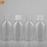 Mini Cute Travel Portable Plastic Sanitizer Bottle With Cartoon Silicone Holder