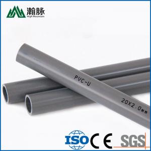 Wholesale Water Supply Hard Vinyl Chloride Pipe 1 Inch Hard Polyethylene Tubing Customized from china suppliers