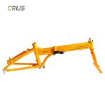 Lightweight Aluminum Alloy Frame Set for Adult Riding 14 Inch Carbon Folding