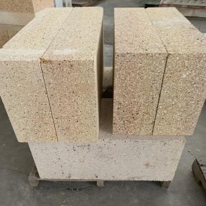 Wholesale High Refractoriness Chamotte Brick Checker Different Shapes 0.1% MgO Content from china suppliers