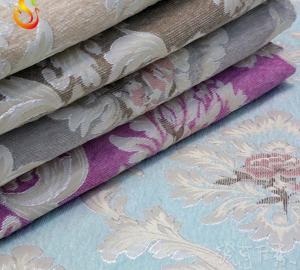 China Eco Friendly Jacquard Sofa Fabric Brocade White Cotton Jacquard Fabric on sale