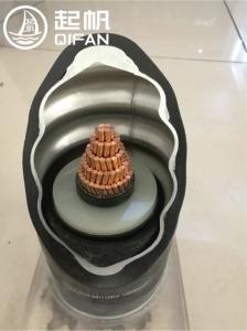 Wholesale 2000mm2 Wrinkled Al Wrapper Waterproof Layer PVC Sheathed Power Cable from china suppliers