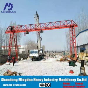 China High Quality MH Single Girder Gantry Crane Best  Price 10 ton 20 ton from Crane Leading on sale