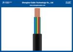 Stranded Copper Wire PVC Insulated THW TW 12AWG Cables And Wires 300V Building