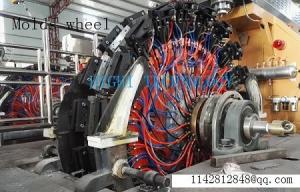 Wholesale ICE LOLLY BOTTLE BLOWING MACHINE from china suppliers