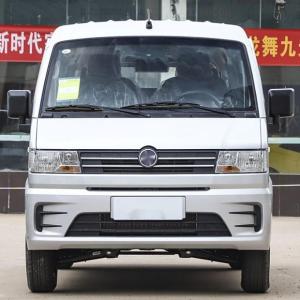 Wholesale 4.5m CNG Haise Van 11- Seat Van Minibus Suitable For Urban Transportation from china suppliers