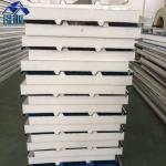 0.426mm iron sheet 50mm geywhite eps sandwich panel board with waterproof