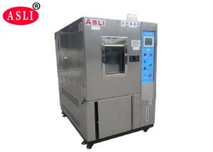 Wholesale Programmable High low Temperature Cycle Test Chamber AC 220V 50 / 60HZ from china suppliers