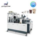 100-110pcs/Min High Speed Paper Cup Forming Machine In Pakistan 2100*1250*2000mm