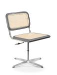 Rattan Office Chairs 40 X 46 X 47 CM Seat 0.092CBM Home Executive Reclining