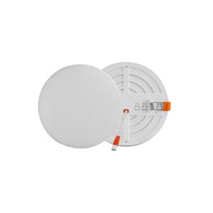 Wholesale Frameless IP20 SMD2835 Ceiling Led Panel Lights from china suppliers