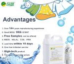 Free Sample Laundry Detergent Fragrances Barbados Aloe Fragrance For Making