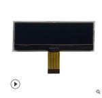 Professional Lcd Character Display Modules 2004 20x4 Monochrome Lcd Panel