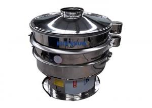 Wholesale 40 Mesh Stainless Steel Round Separator Coffee Bean Vibration Screen Sieve Sifter   from china suppliers