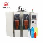 Household Full Automatic Blow Molding Machine For Plastic Products